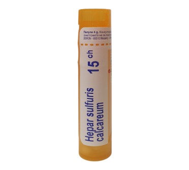 HEPAR SULFURIS CALCAR 15 CH